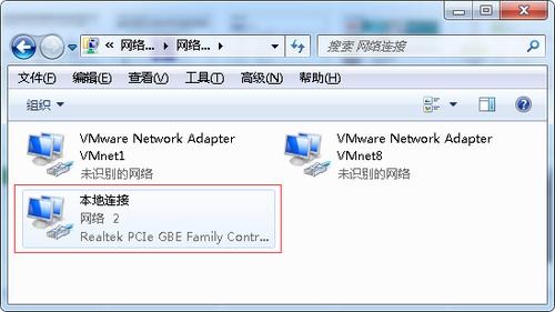 局域网电脑管理软件(局域网网络管理软件)