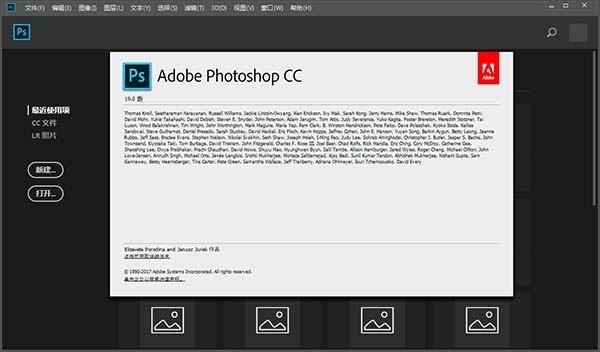 adobecc软件合集(adobecc软件介绍)