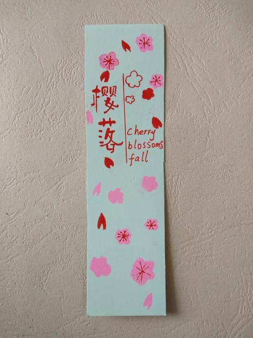 charterer是什么意思(cherr什么意思中文意思是什么)