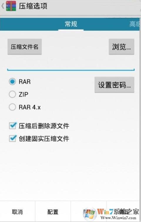 24g接收器对码软件(接收器配对软件)