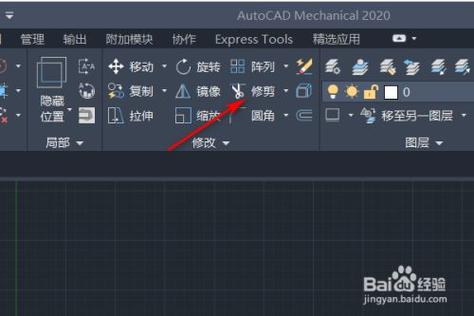 autocad软件价格(cad软件贵吗)