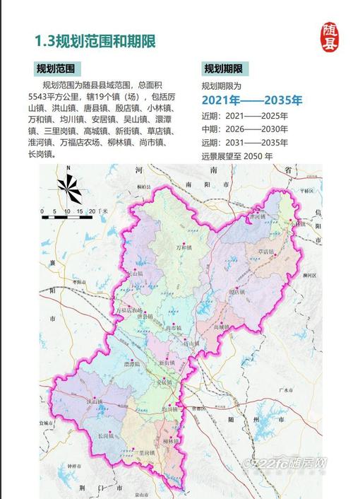 2021qq空间强制查看器(强制险2021)