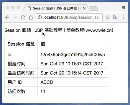 后缀jsp是什么文件(.jsp后缀)