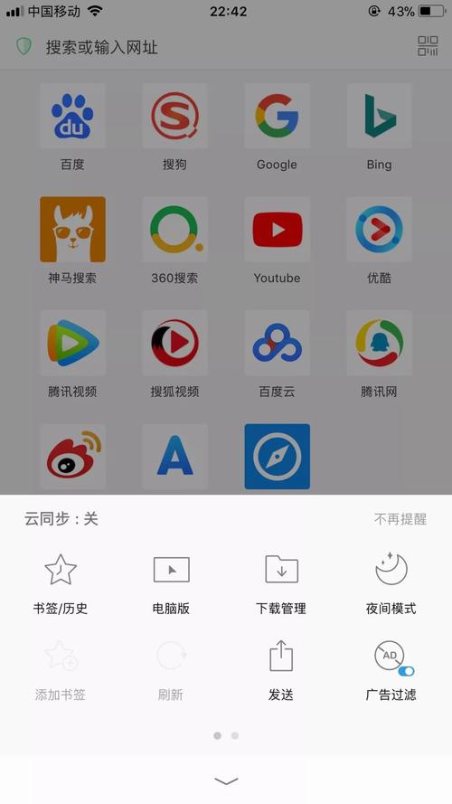 哪一种浏览器最好用(哪种浏览器好用)