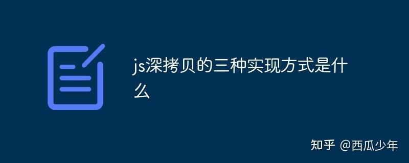 js是什么意思(女生做js是什么意思)