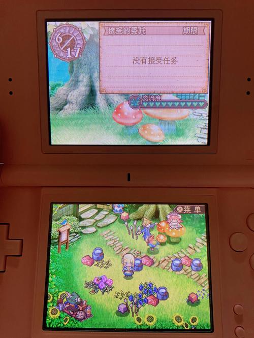 nds恶魔幸存者2路线选择(恶魔幸存者3ds超频cci)