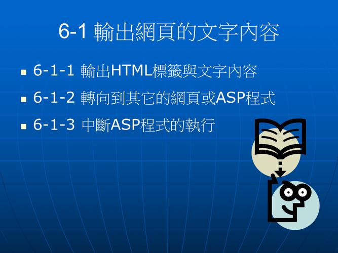 html是什么语言(HTML是什么语言写的)