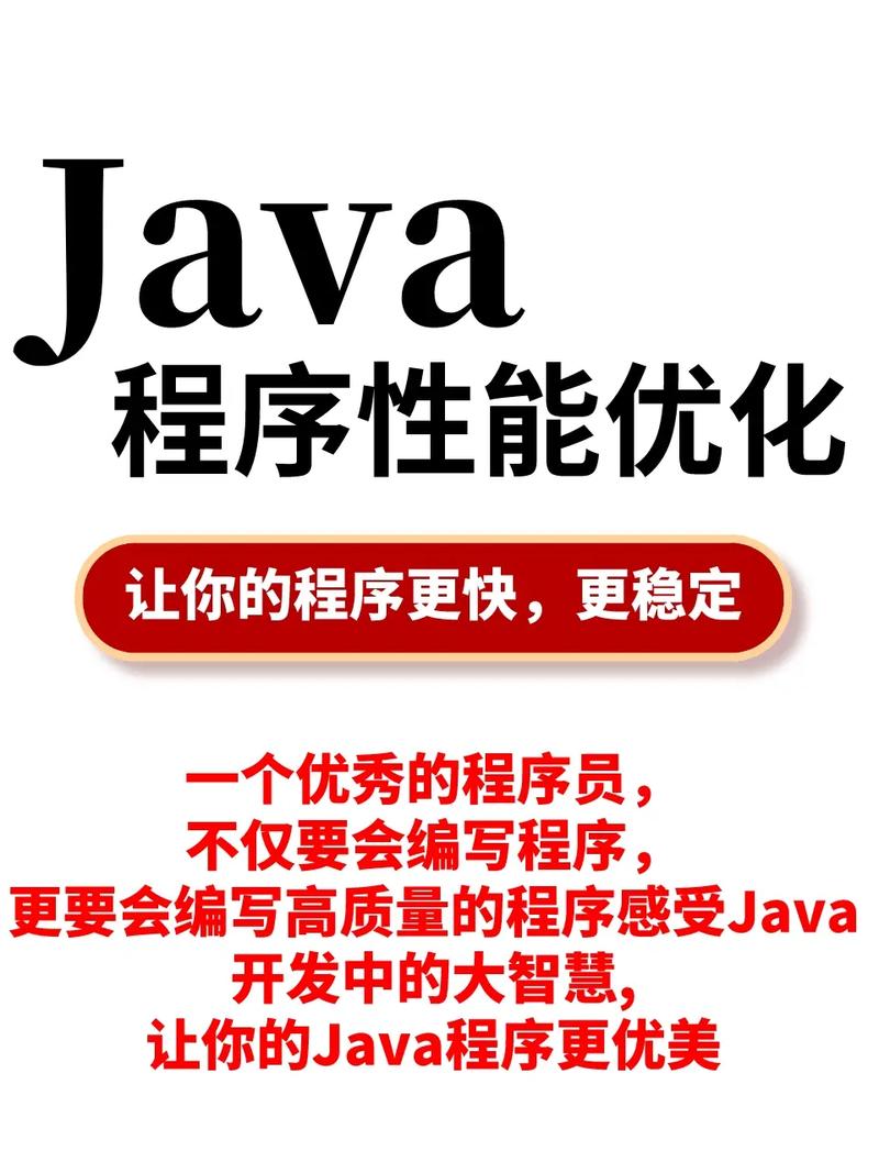 java架构师是做什么的(java架构师是什么意思)