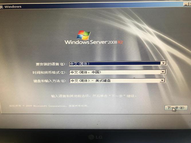 2008r2杀毒软件(server2008杀毒软件)