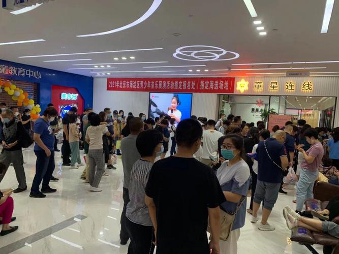 学而思线下培训地址(南昌学而思线下培训地址)