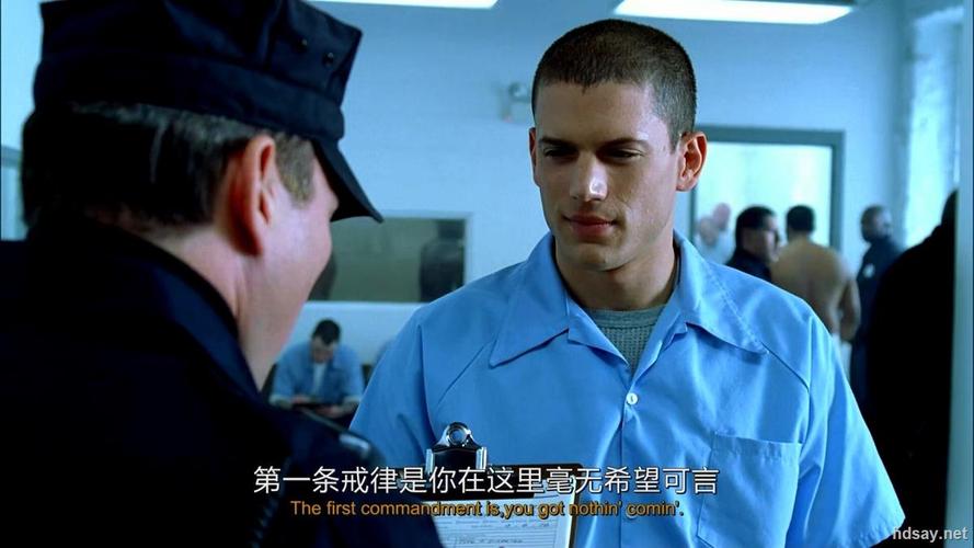 commandment是什么意思(commanding是什么意思中文)