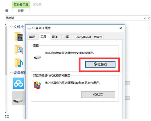 cf卡恢复软件免费(cf卡怎么恢复出厂设置)