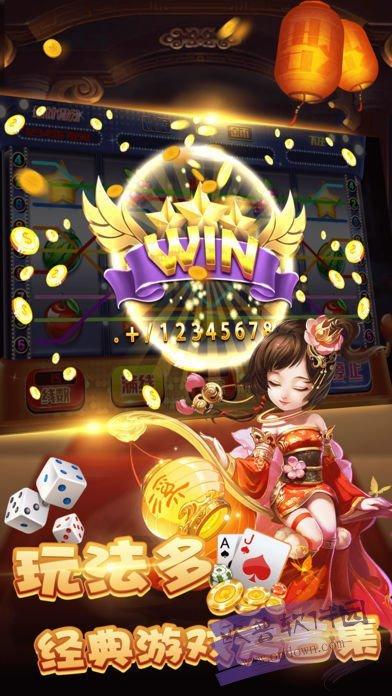 什么游戏软件好
