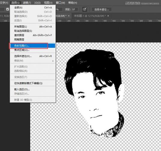 什么软件可以把照片的头像换掉(什么软件可以把图片头像换掉)