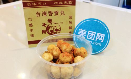 800团购网大全(团800团购网站大全)