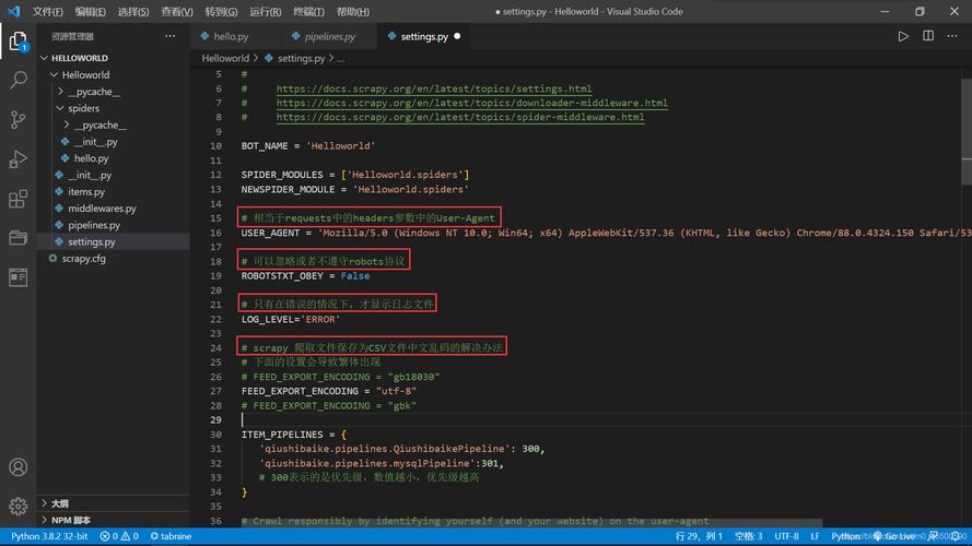 python为什么叫爬虫(为什么都用python写爬虫)