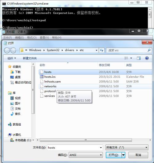 android开发环境的搭建步骤(如何搭建android开发环境,请详细说明步骤)