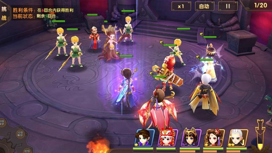 免费试玩的游戏(免费游戏试玩儿大全)