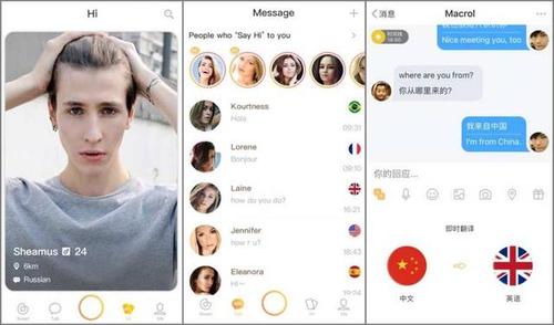 什么社交软件老外多(哪个聊天软件老外多)