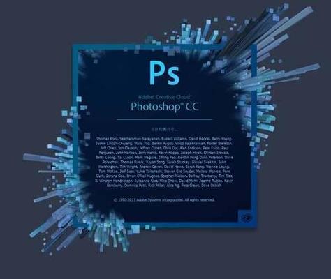 PhotoshopCC最新版本为哪年(ps最新版是cc还是cs6)