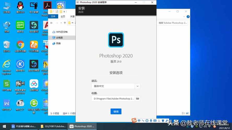 PhotoshopCC最新版本为哪年(ps最新版是cc还是cs6)