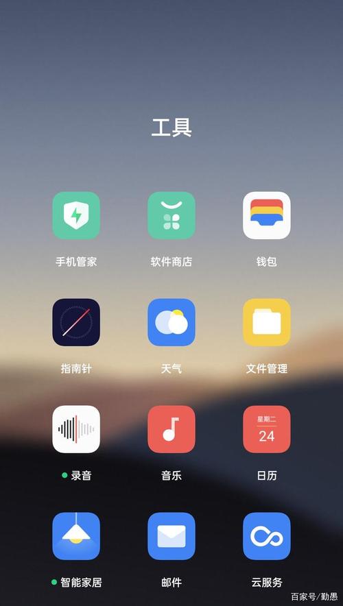 oppor7下载的软件在哪个文件夹(oppor7下载的软件无法打开)