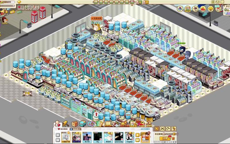 qq超市10店3口碑(qq超市1店8口碑)