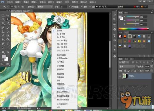 什么软件可以制作立绘(什么软件可以绘制立体图形)