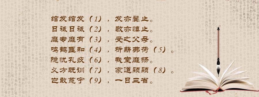 关于家的主题(关于家的主题词)