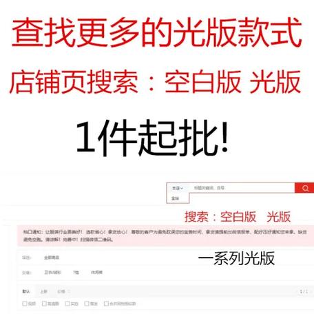 qq空白资料一键清空自助下单(qq资料一键空白app)