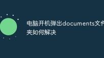 layui是什么(gameoverlayui是什么)