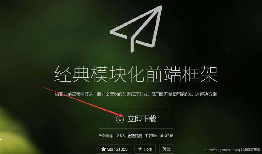layui是什么(gameoverlayui是什么)