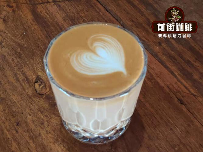 dirty和拿铁的区别(拿铁和flat white区别)