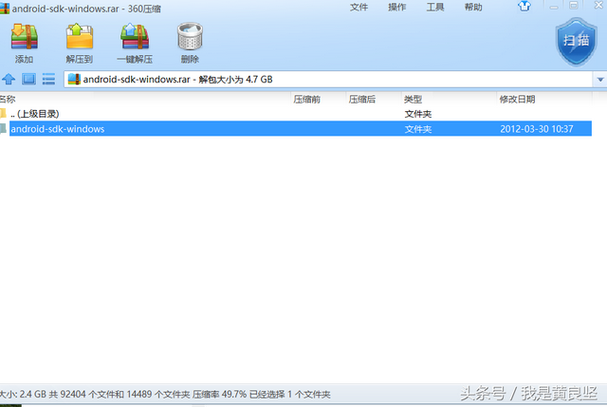 java安装包怎么安装(java安装软件教程)