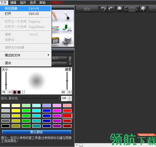 在线相片处理软件哪个好(在线照片处理工具)