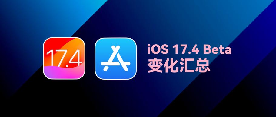 ios迅雷beta2020(ios迅雷beta内测版下载链接)
