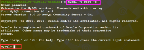 mysql是什么(MySQL是什么语言开发的)