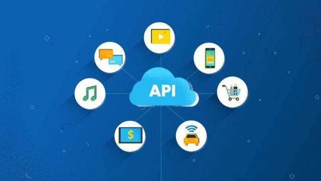 api是指什么意思(互联网api是指什么意思)