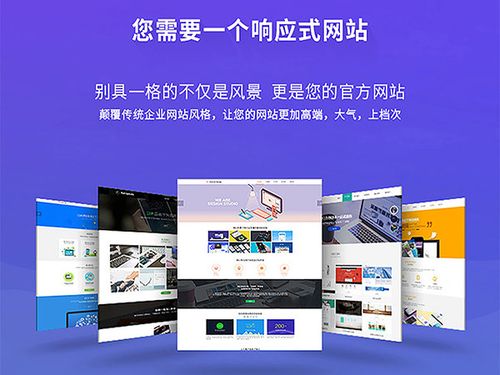 制作网站需要什么技术(制作网站需要什么技术人员)