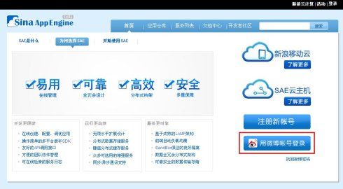 建站平台有哪些(建站是什么)