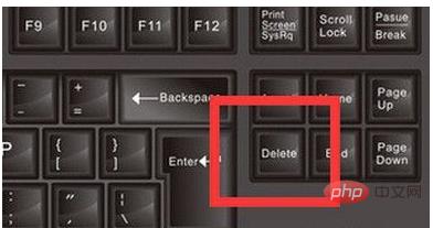 delete键在哪里设置(delete键在哪键盘)