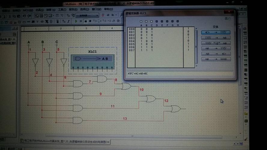 multisim蜂鸣器在哪(multisim蜂鸣器在哪找到)