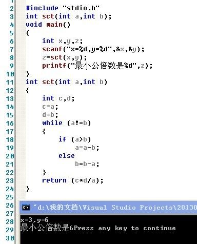 len()函数的功能是什么(len()函数的功能是什么c语言)