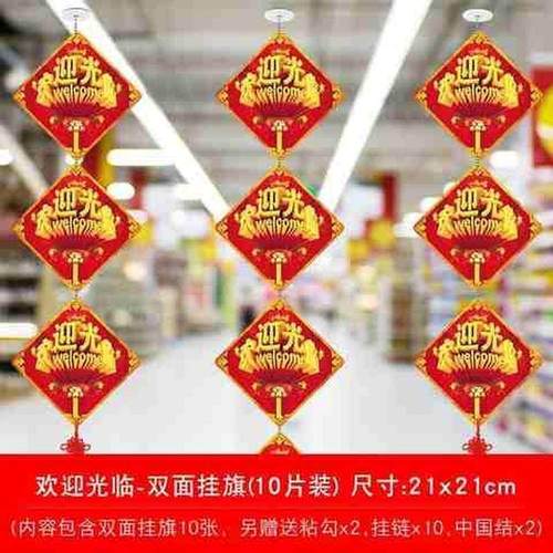 51挂挂登录界面(51挂挂账号怎么找回)