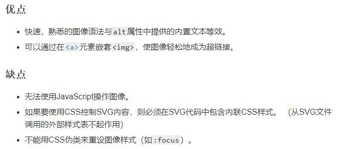 iframe是什么(iframe是什么元素) iframe是什么(iframe是什么元素)