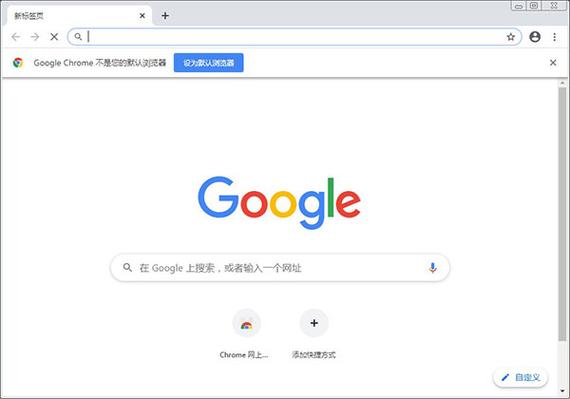 googlemeet电脑版(google 电脑版)
