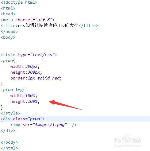 css文件怎么打开(css文件怎么打开用手机)