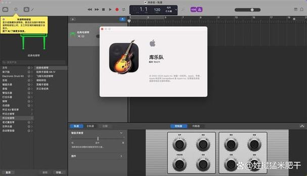 5s听歌用哪个软件最好(5sh音乐软件)