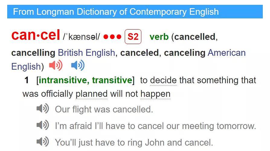 cancelled怎么读(canceling怎么读)