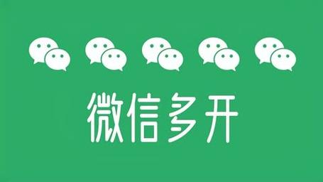 微信最新版本806(微信最新版本806是什么)